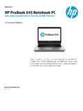 Data sheet HP ProBook 645 Notebook PC.